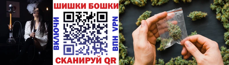сайты даркнета какой сайт  Карабулак  Канабис OG Kush 